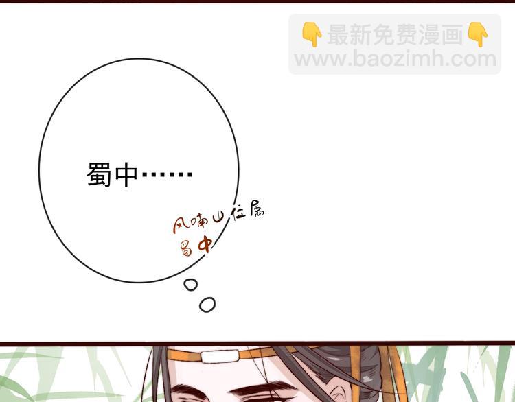 番外 等待(1/2)-第98话