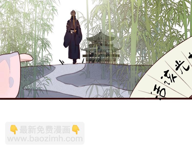 番外 等待(1/2)-第98话