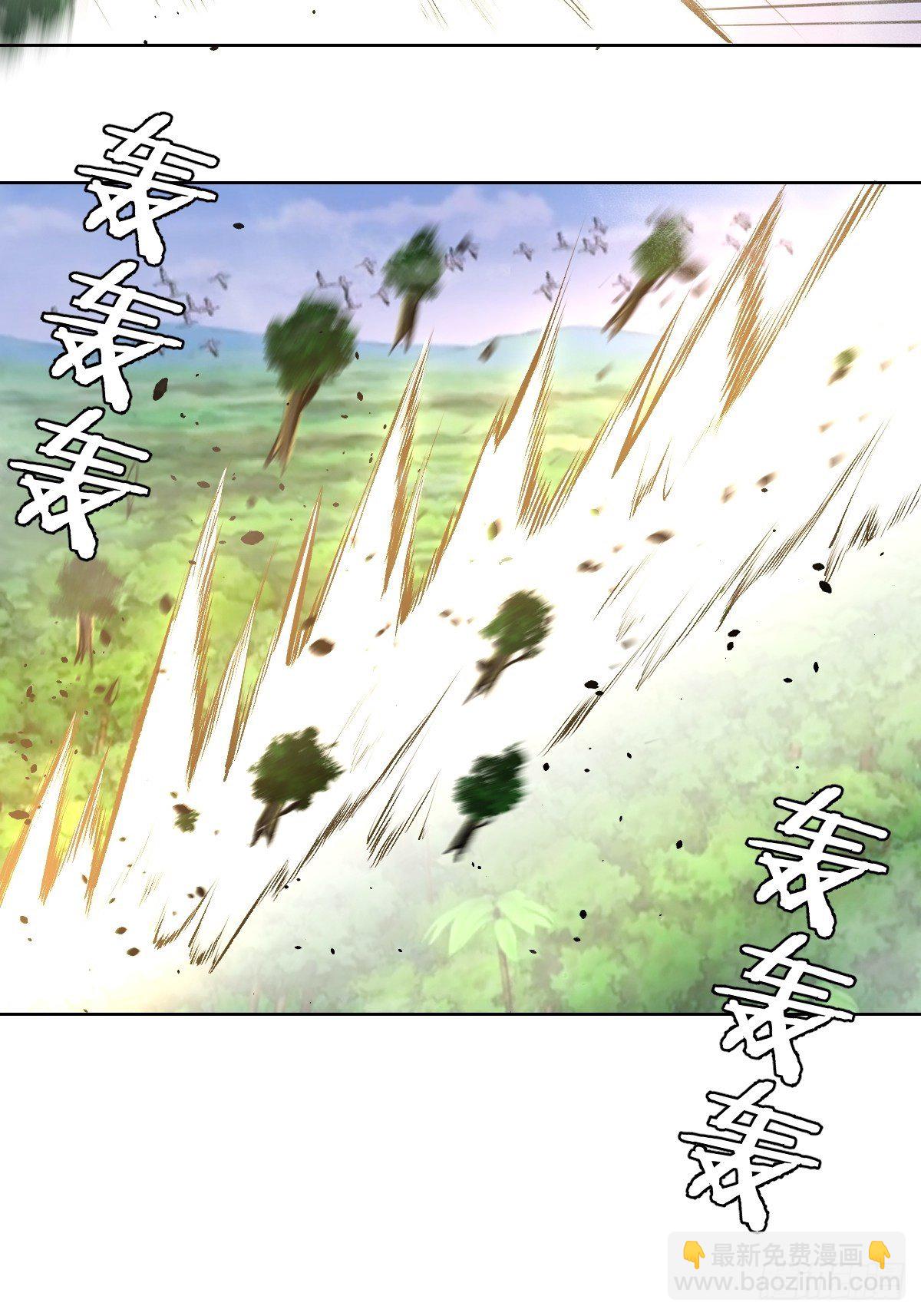 第99话：小白的对手？-第102话