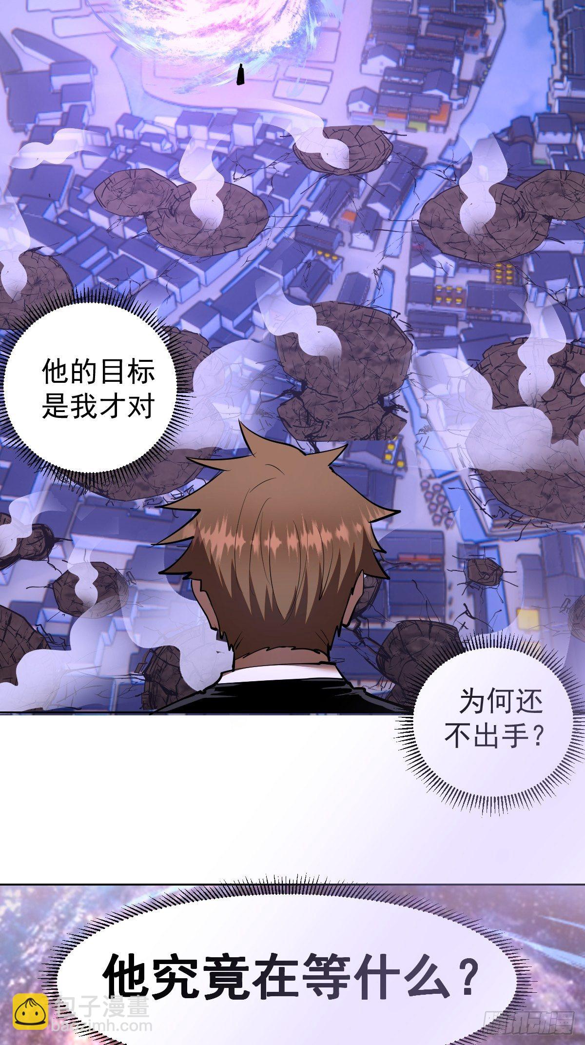 第99话：小白的对手？-第102话