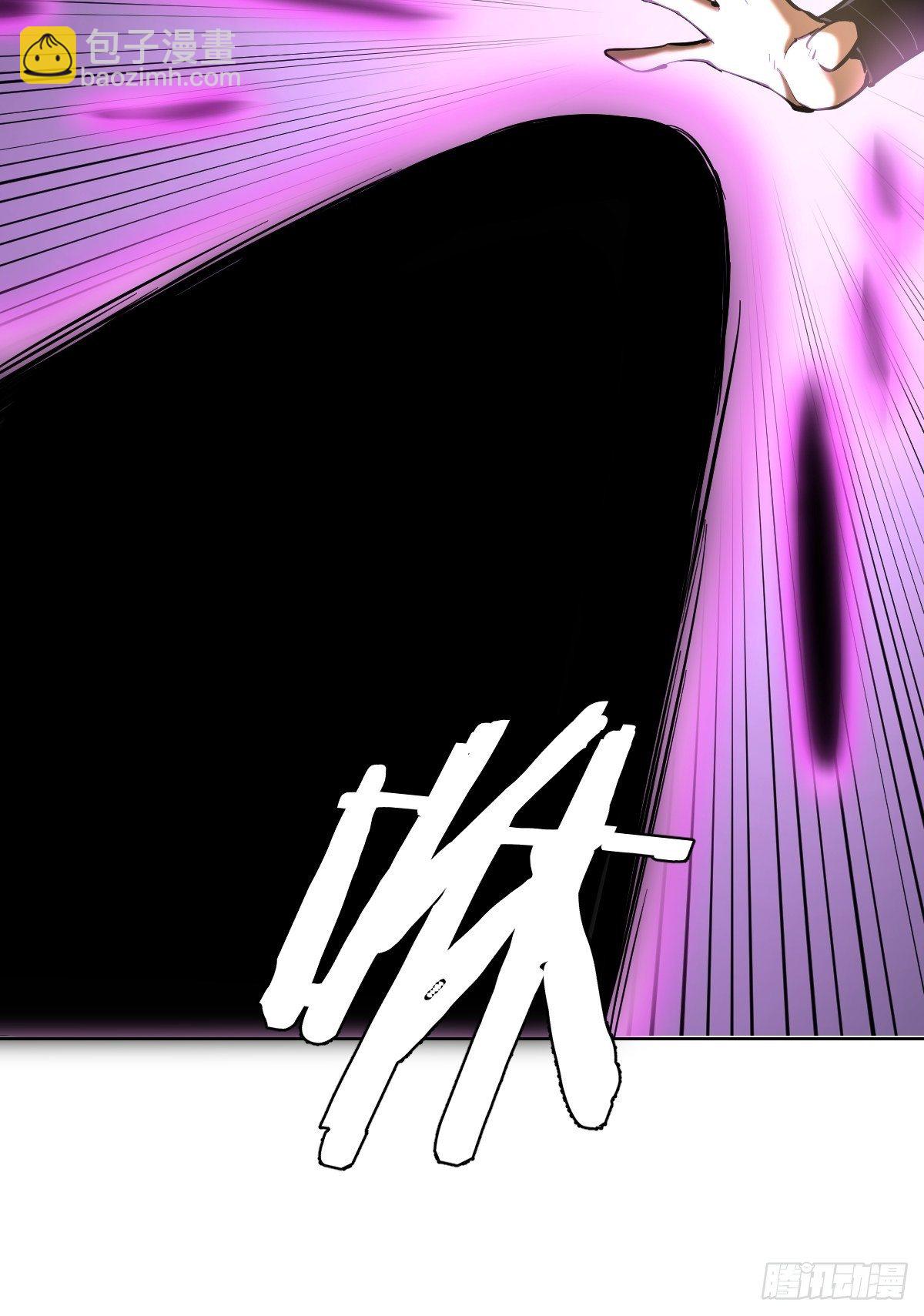 101话：调虎离山-第104话