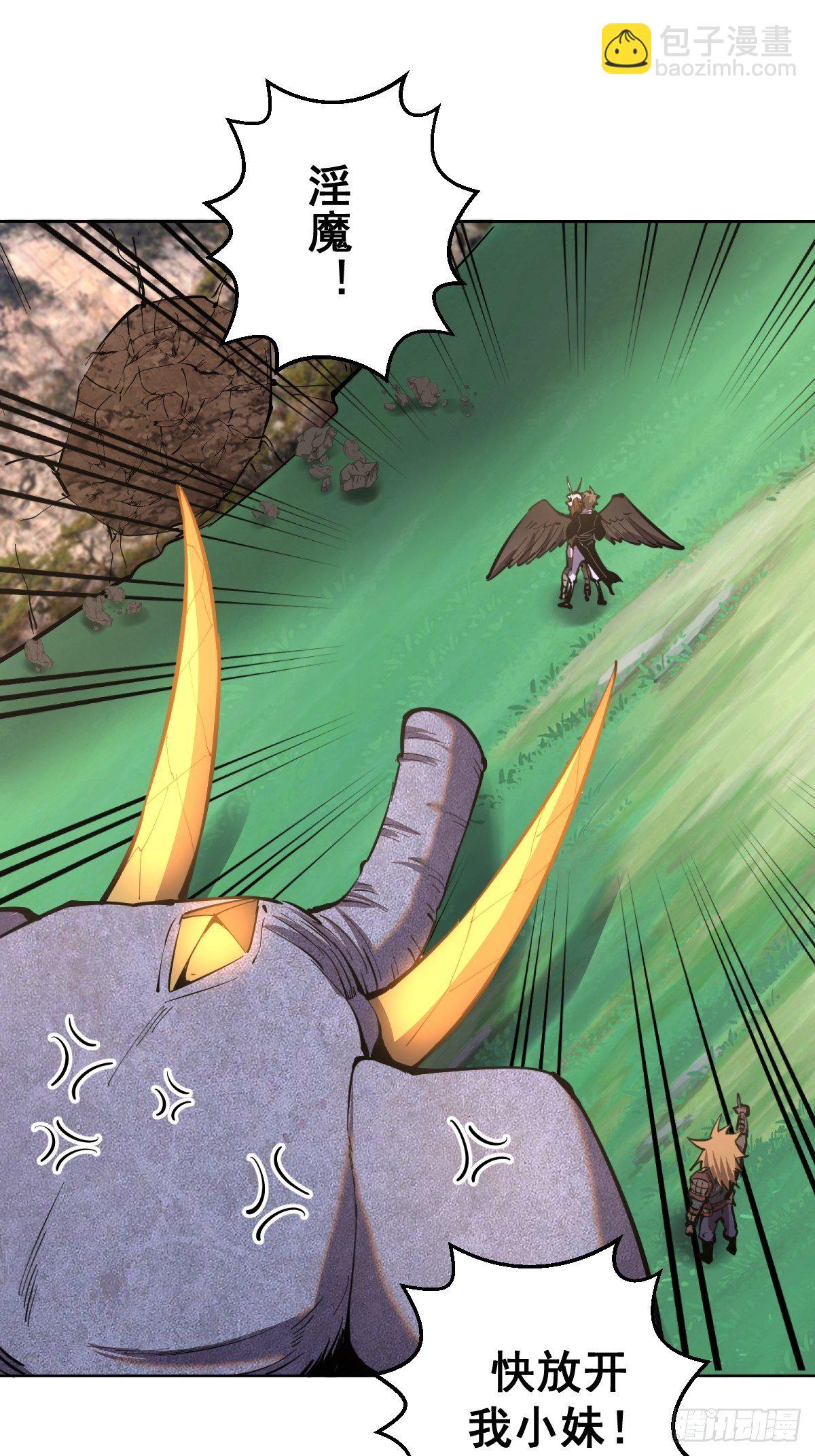 101话：调虎离山-第104话