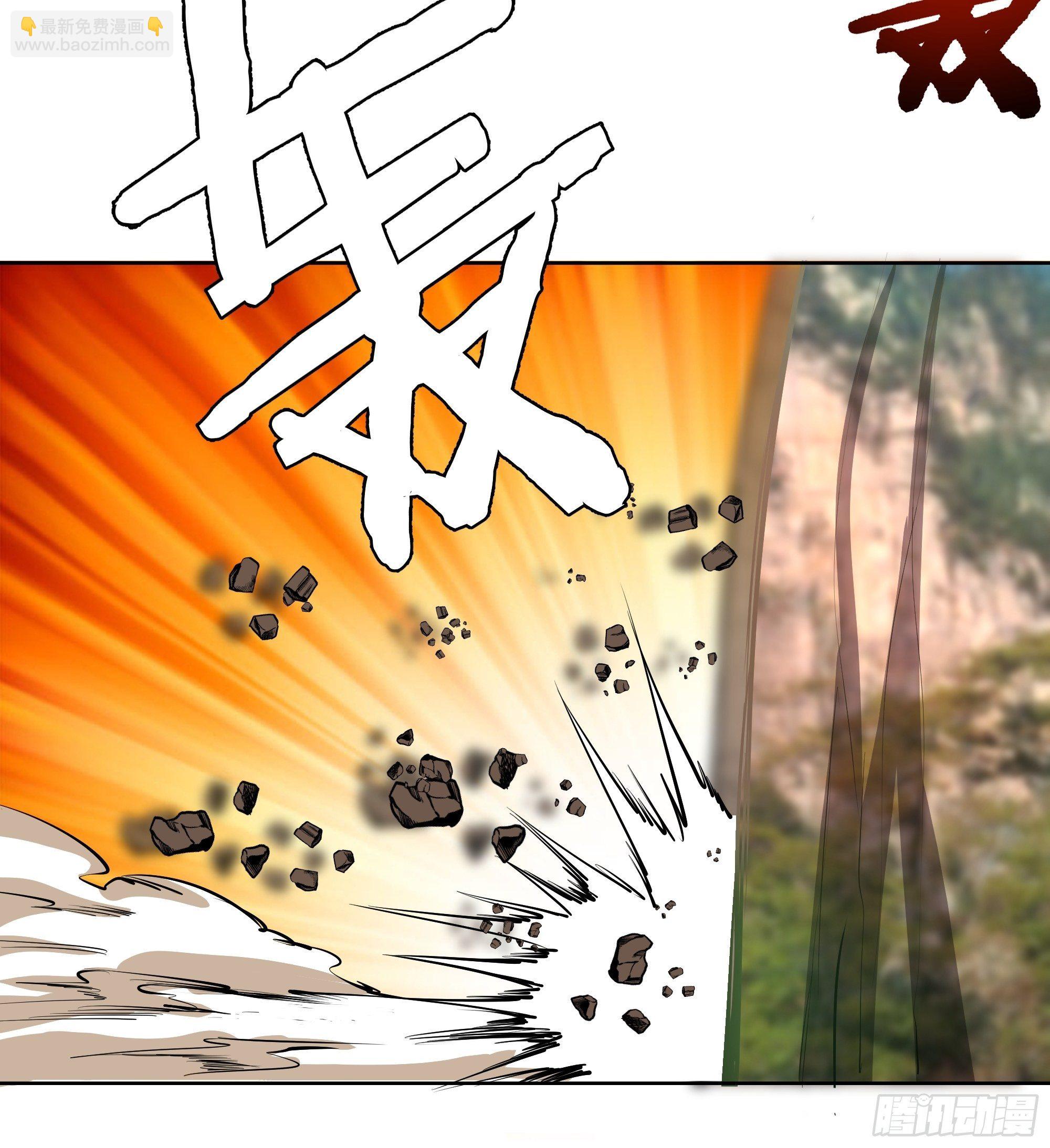 101话：调虎离山-第104话