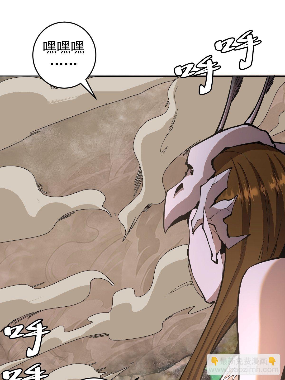 101话：调虎离山-第104话