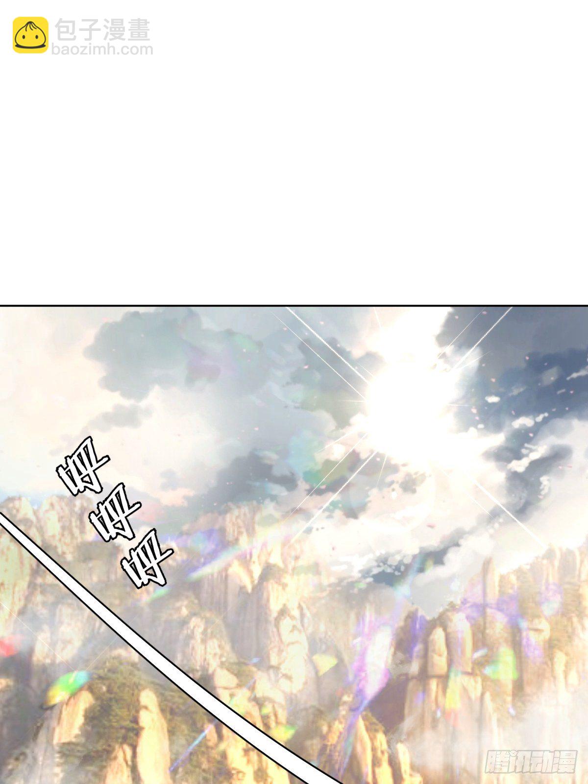 第103话：苏小白的抉择-第106话