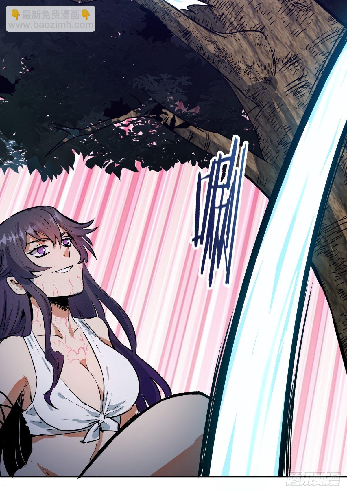 第103话：苏小白的抉择-第106话