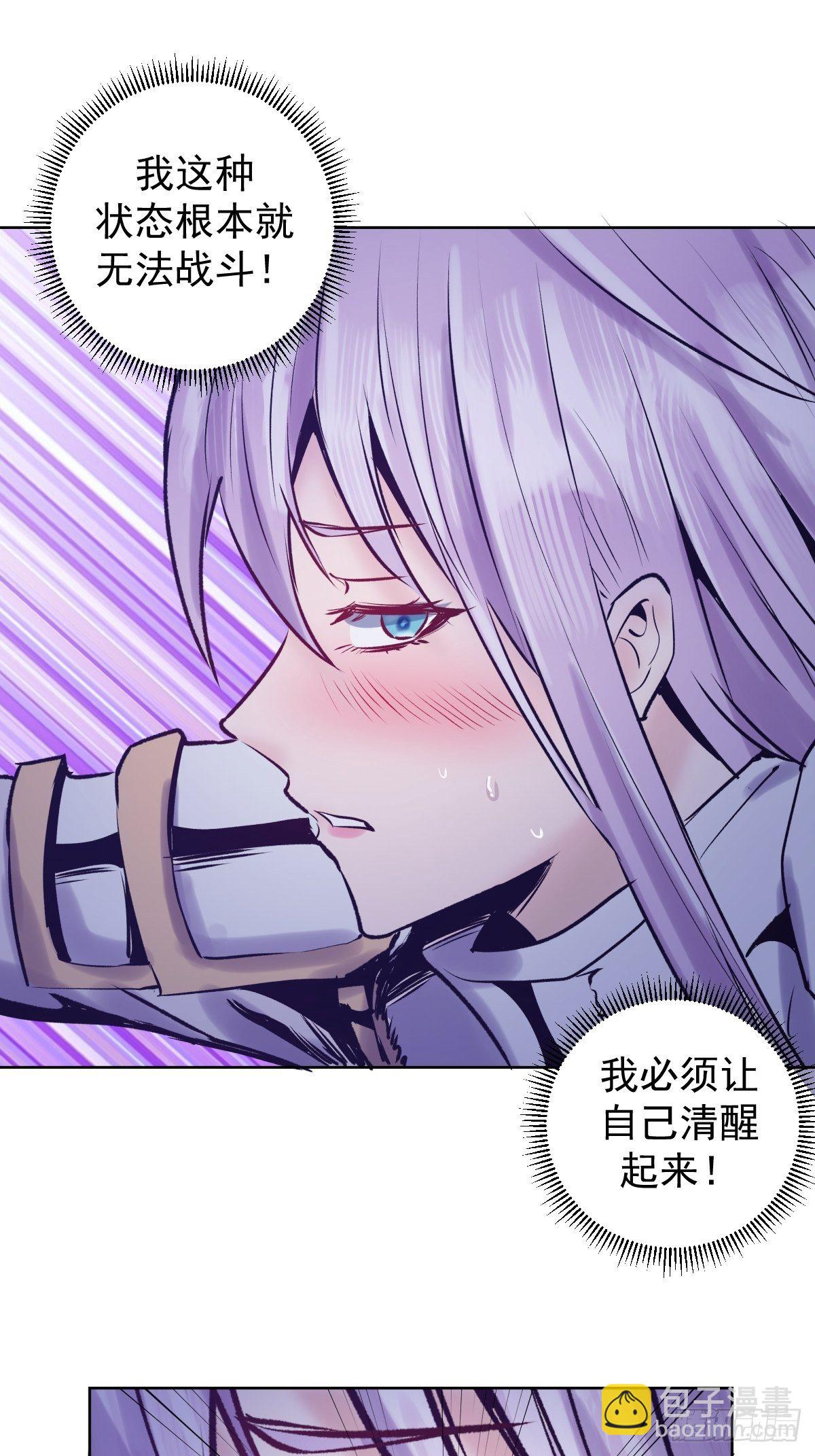 第103话：苏小白的抉择-第106话
