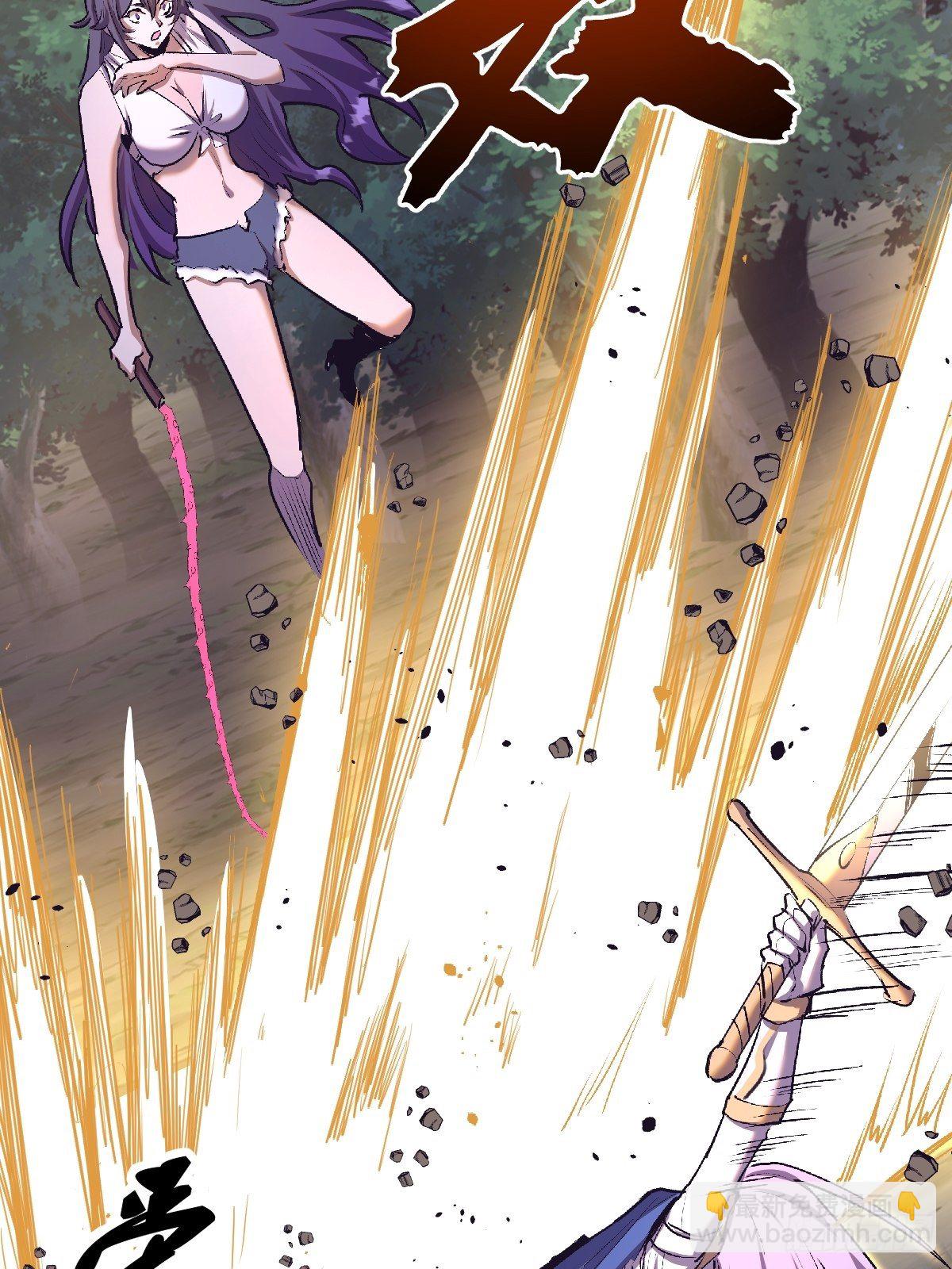 第105话：张天瑜心态爆炸-第108话