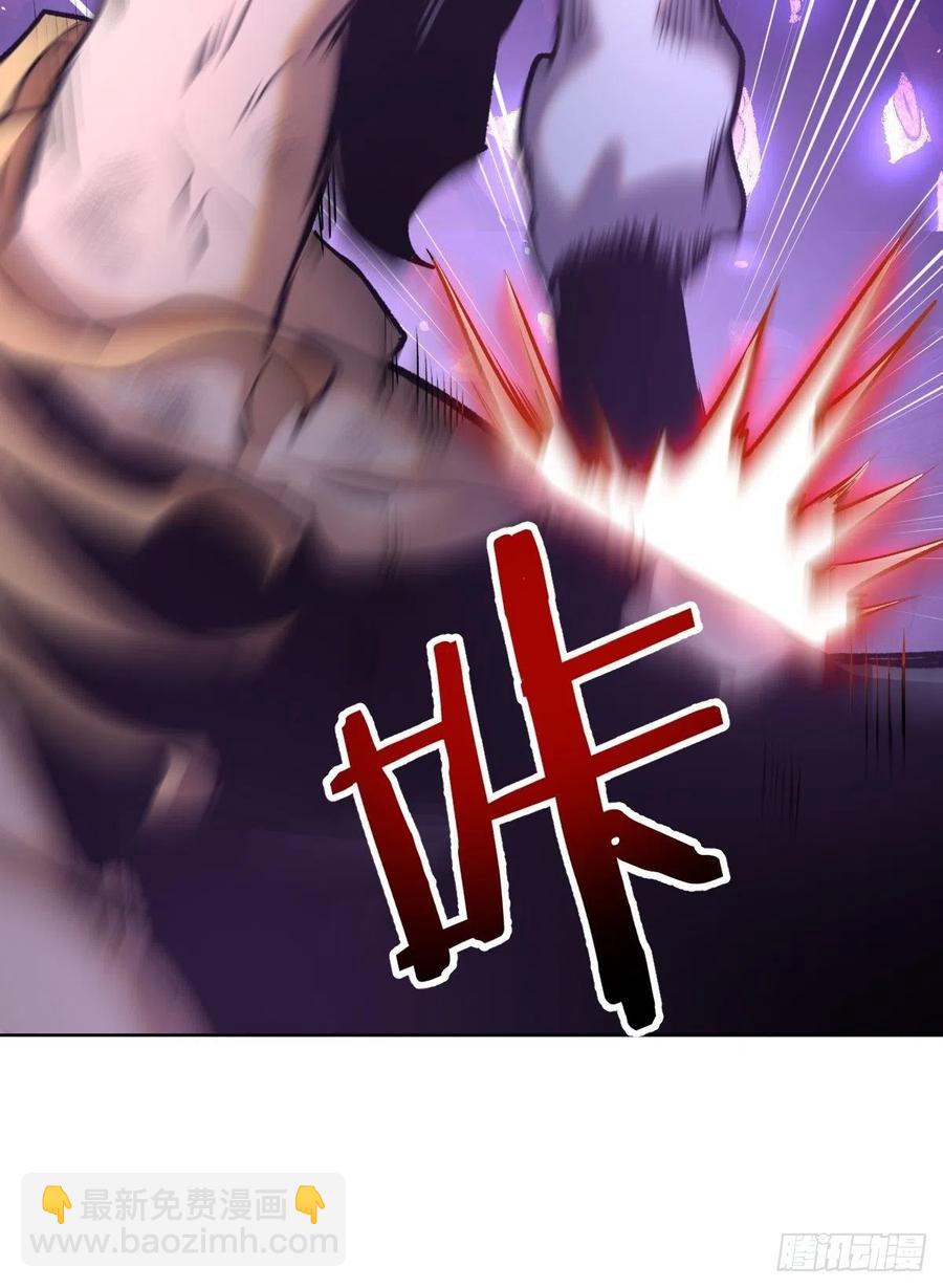 第107话：修罗邪眼-第110话