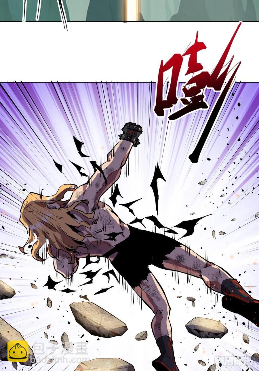第107话：修罗邪眼-第110话