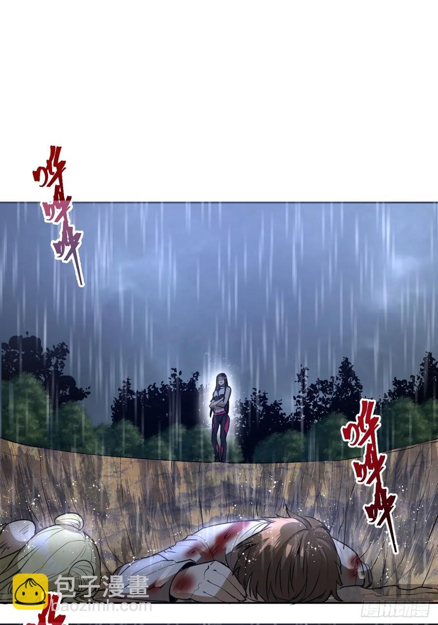 第11话：冷雨夜-第12话