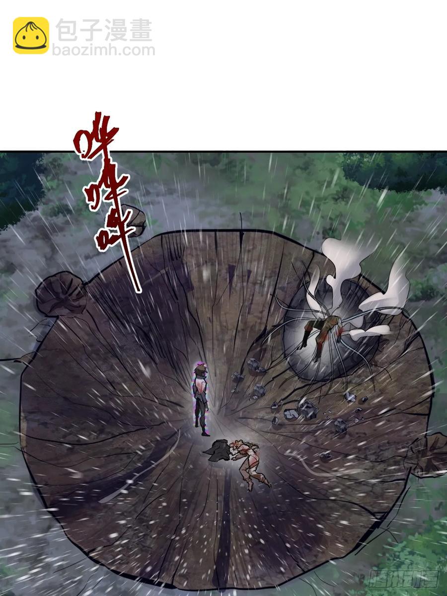 第11话：冷雨夜-第12话