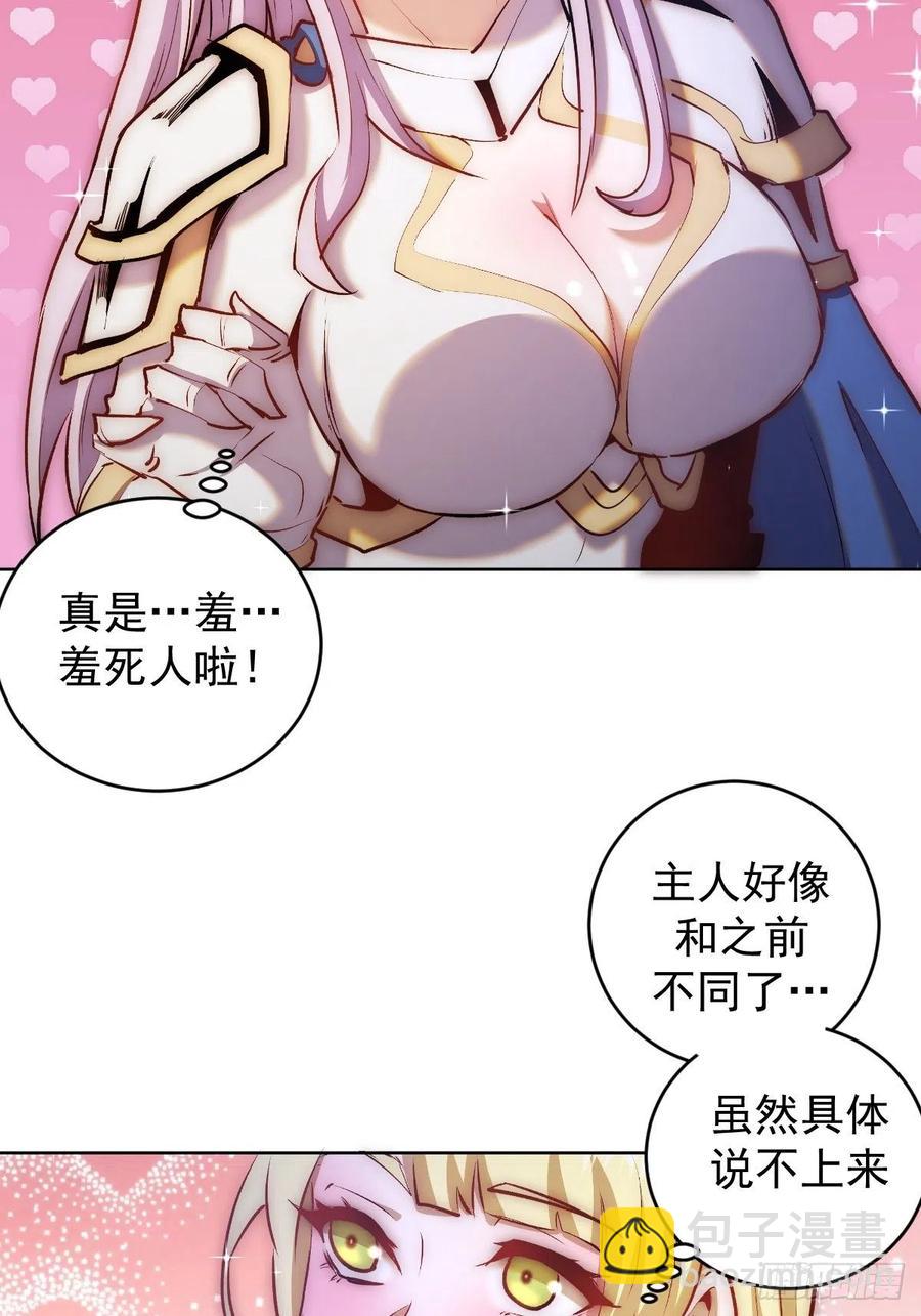 第115话：完全体暗之无限-第118话