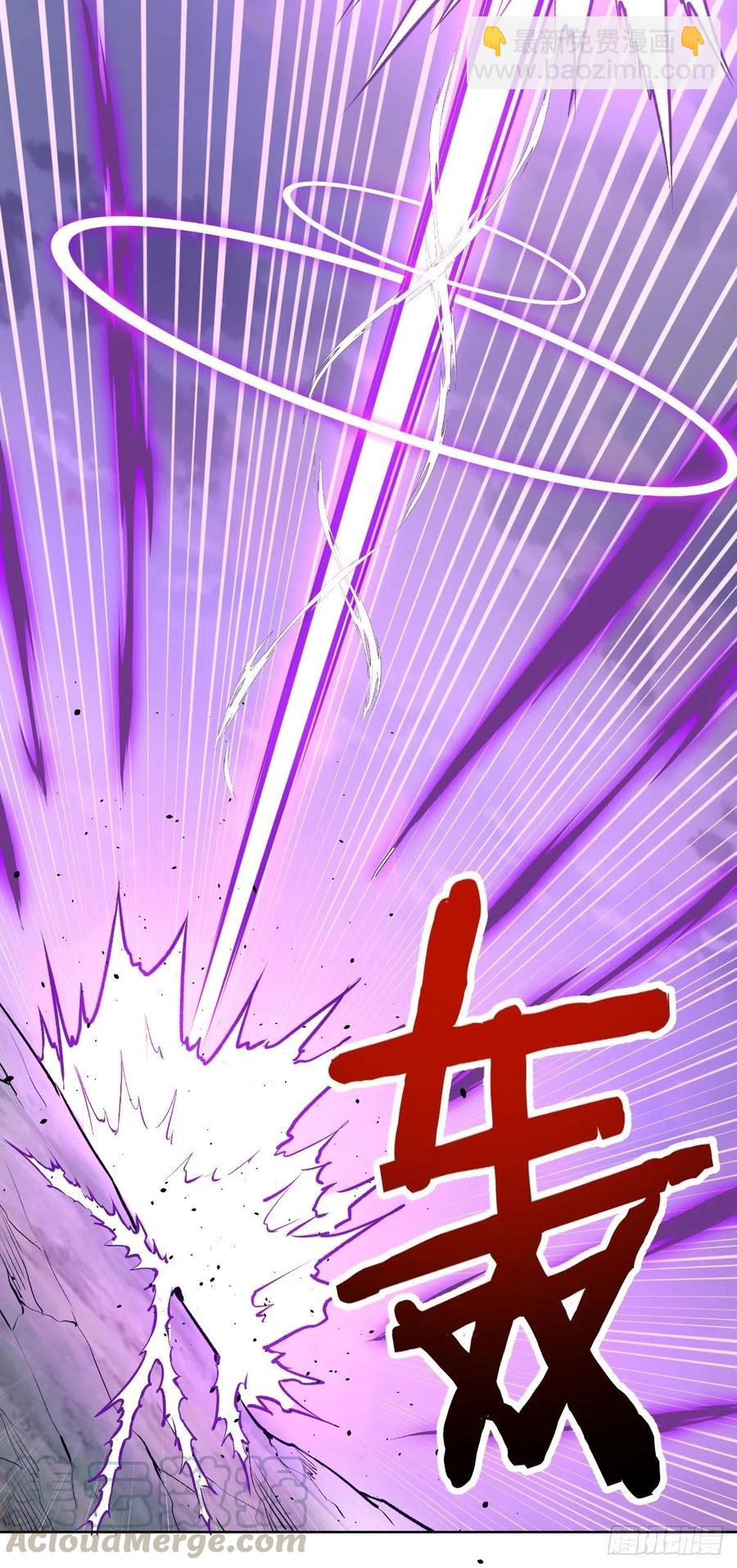 第115话：完全体暗之无限-第118话