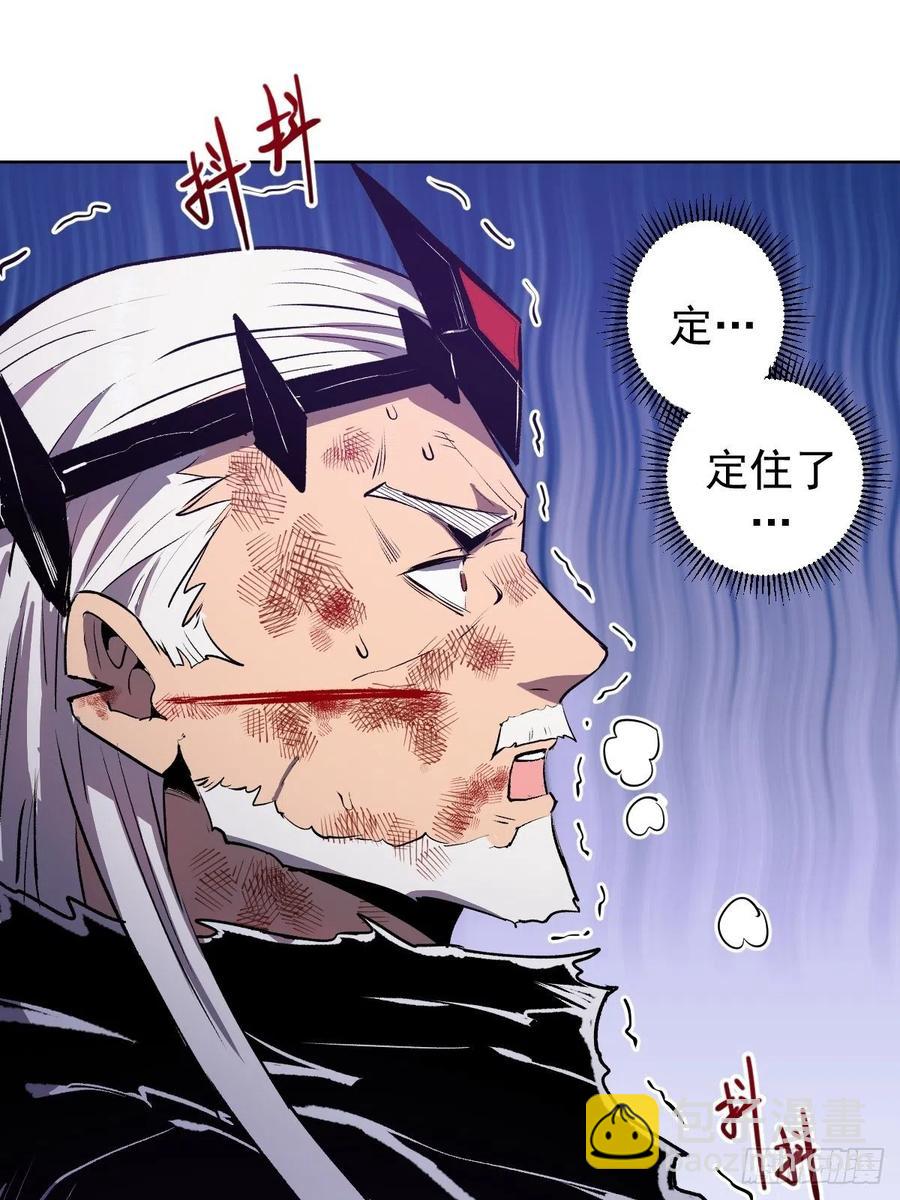 第119话：虐杀-第122话