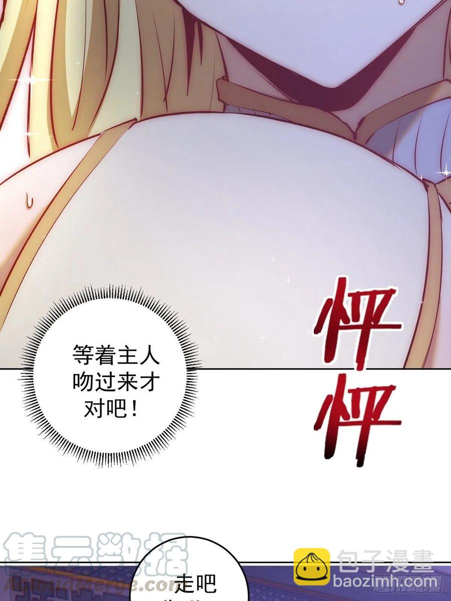 第121话：无法入眠的夜-第124话