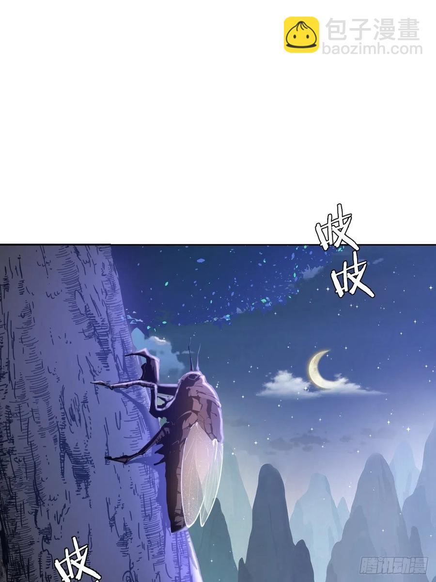 第121话：无法入眠的夜-第124话