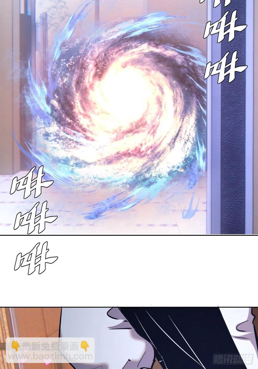 第125话：重返星灵庭-第128话
