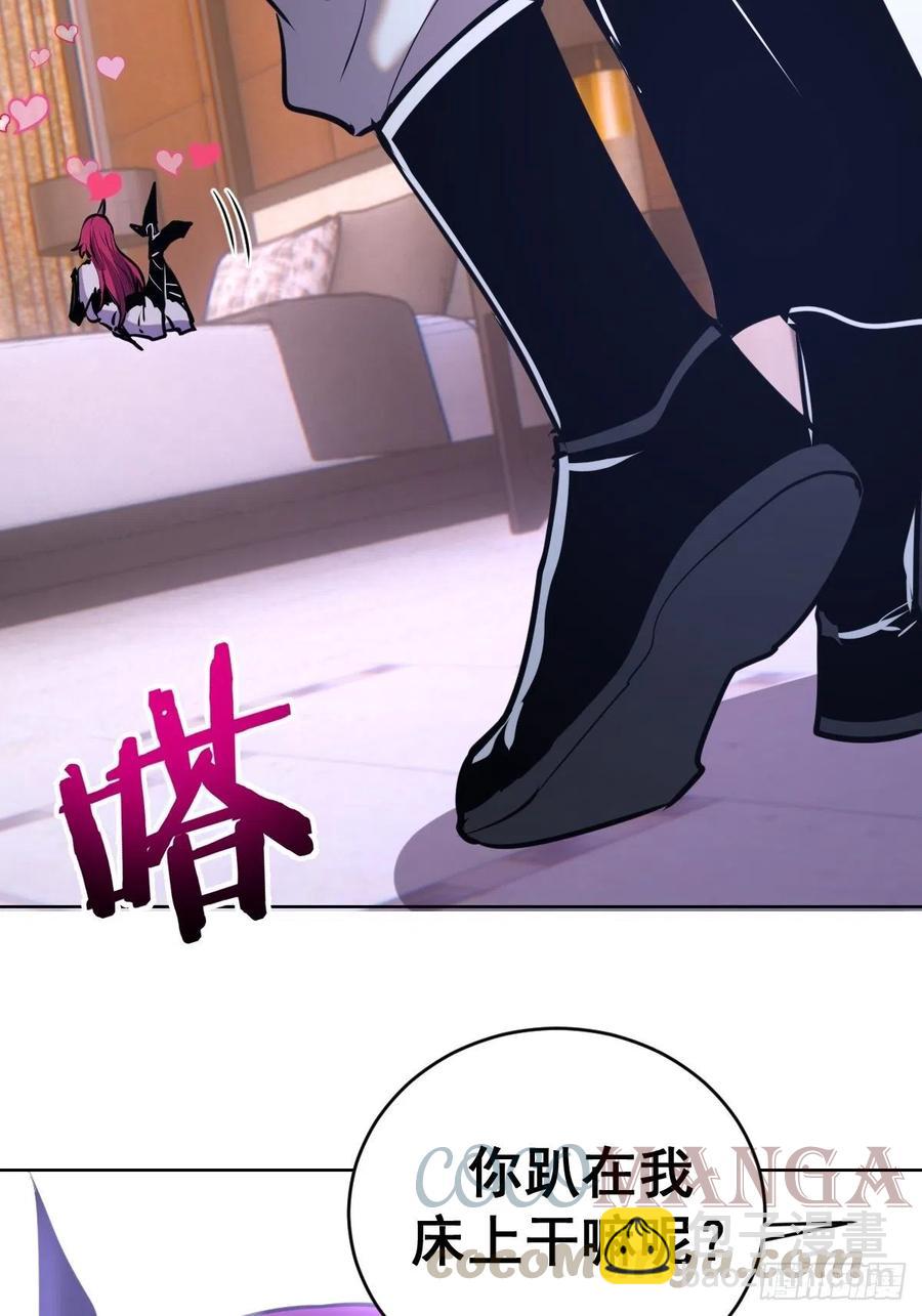 第125话：重返星灵庭-第128话