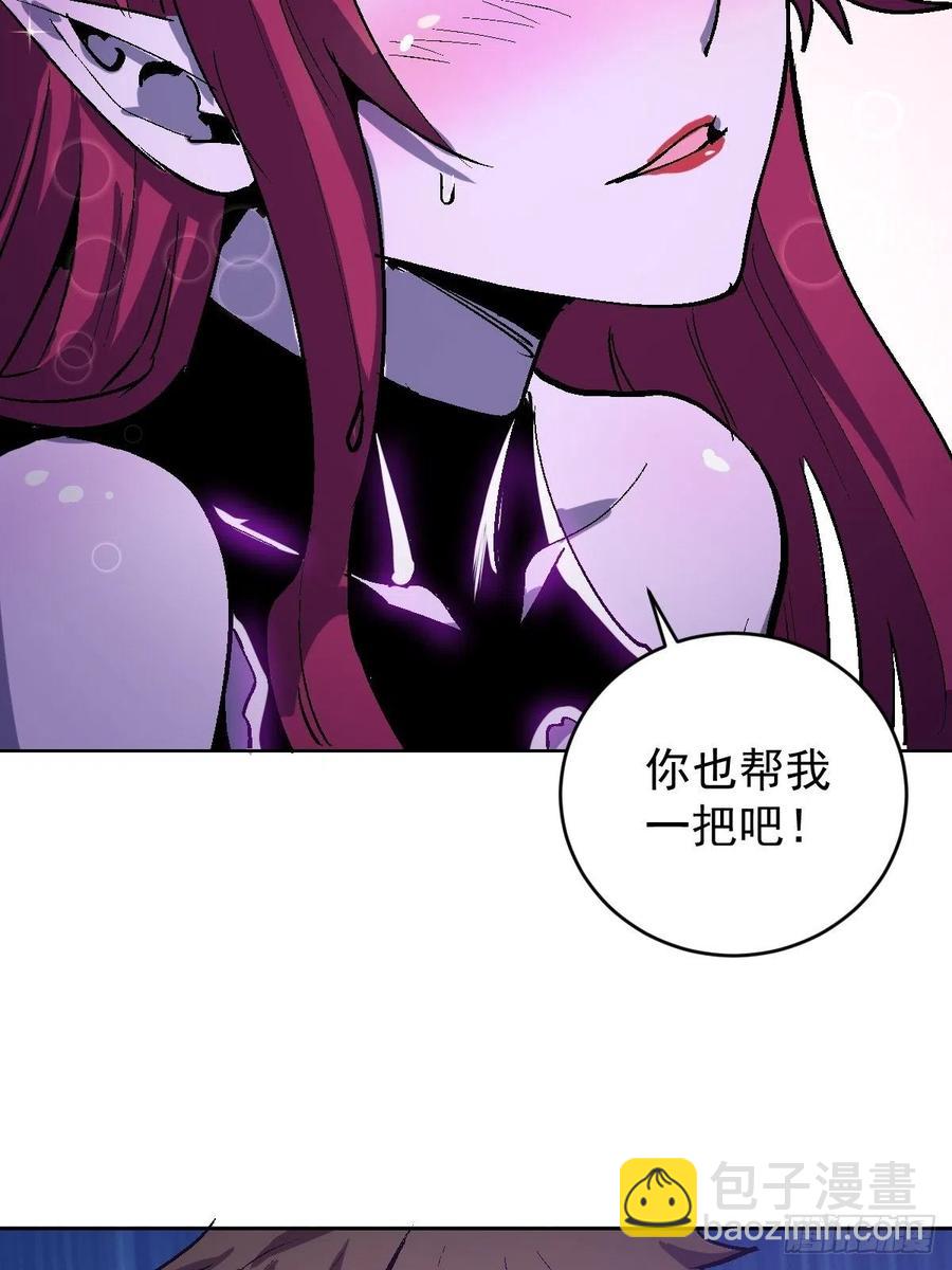 第125话：重返星灵庭-第128话