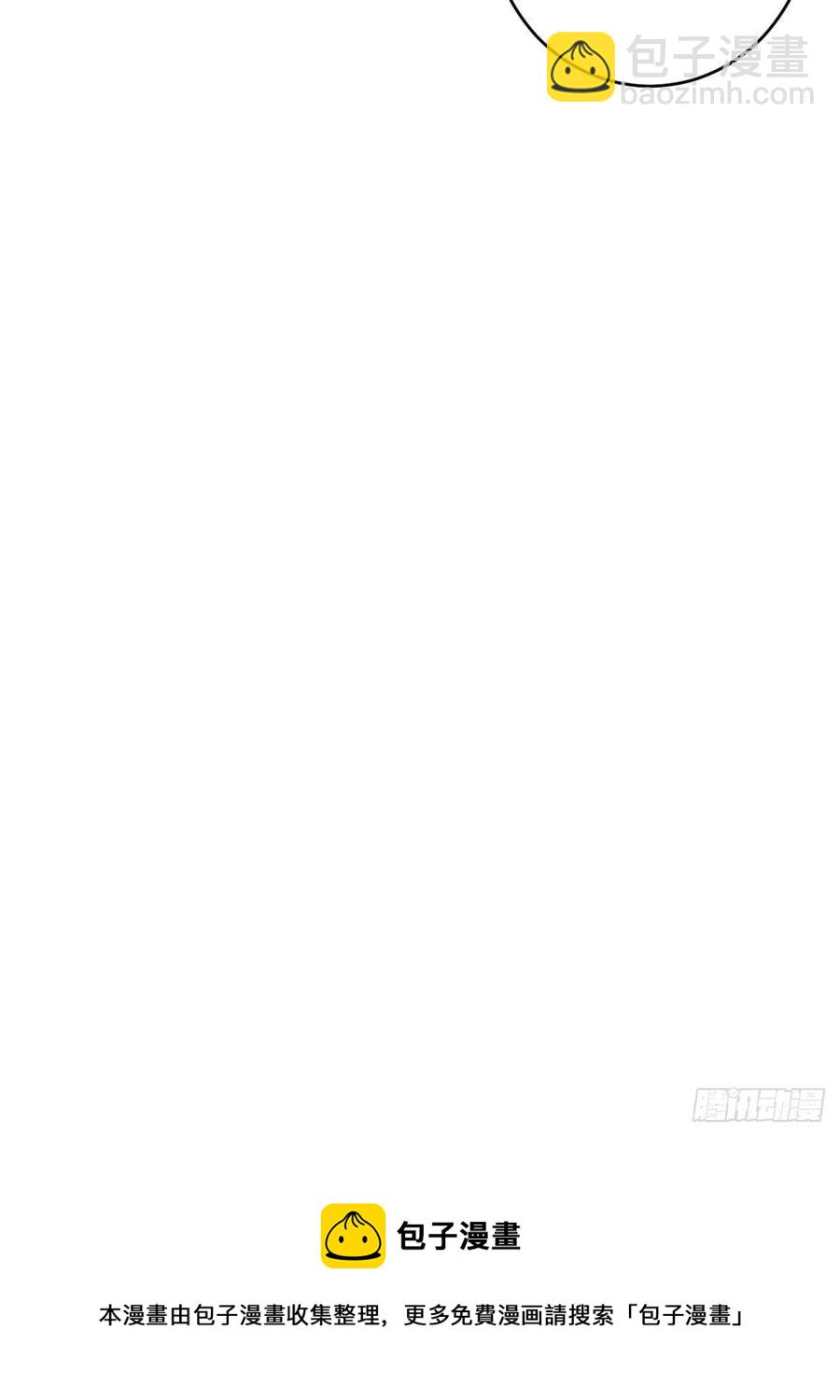 第125话：重返星灵庭-第128话