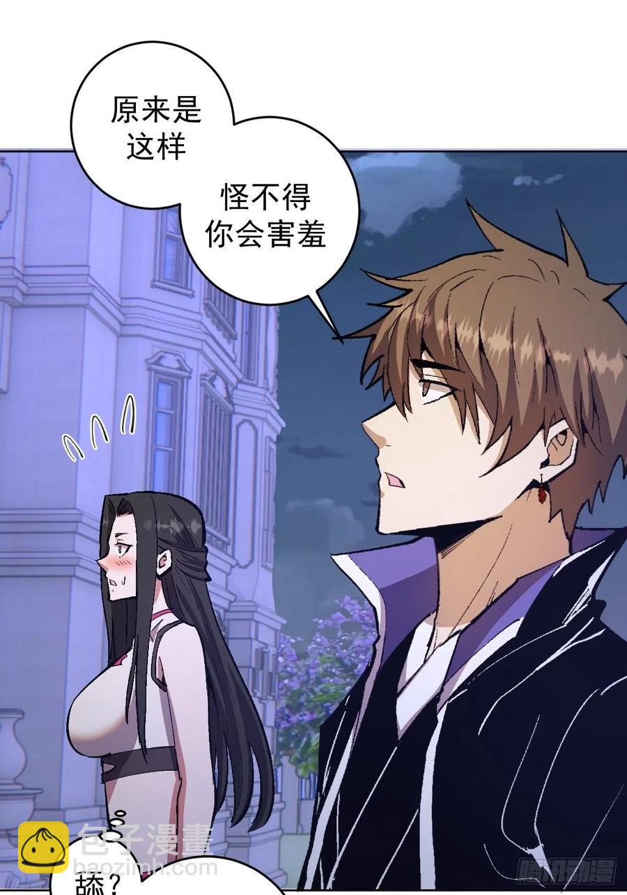 第127话：晋升NO.4-第130话