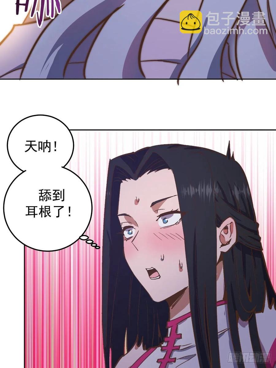 第127话：晋升NO.4-第130话