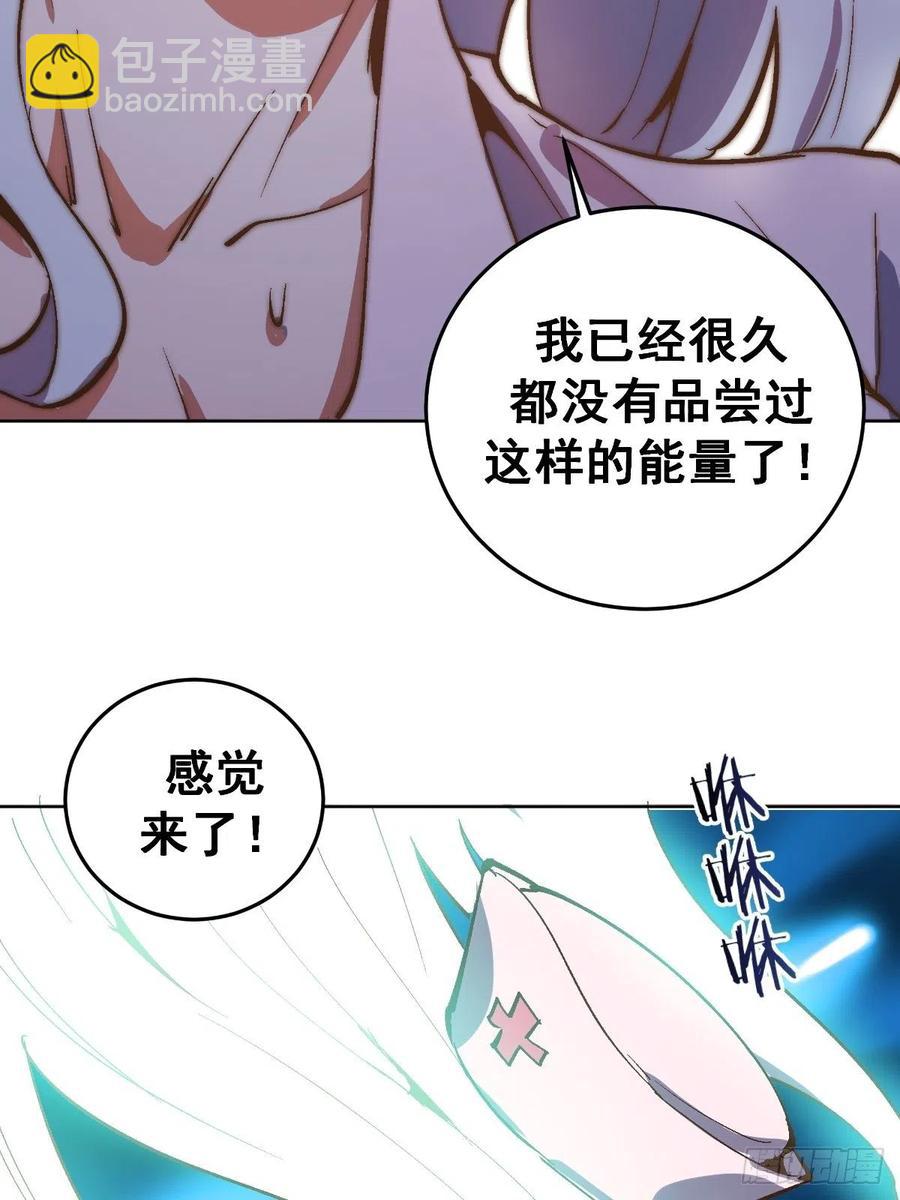 第127话：晋升NO.4-第130话