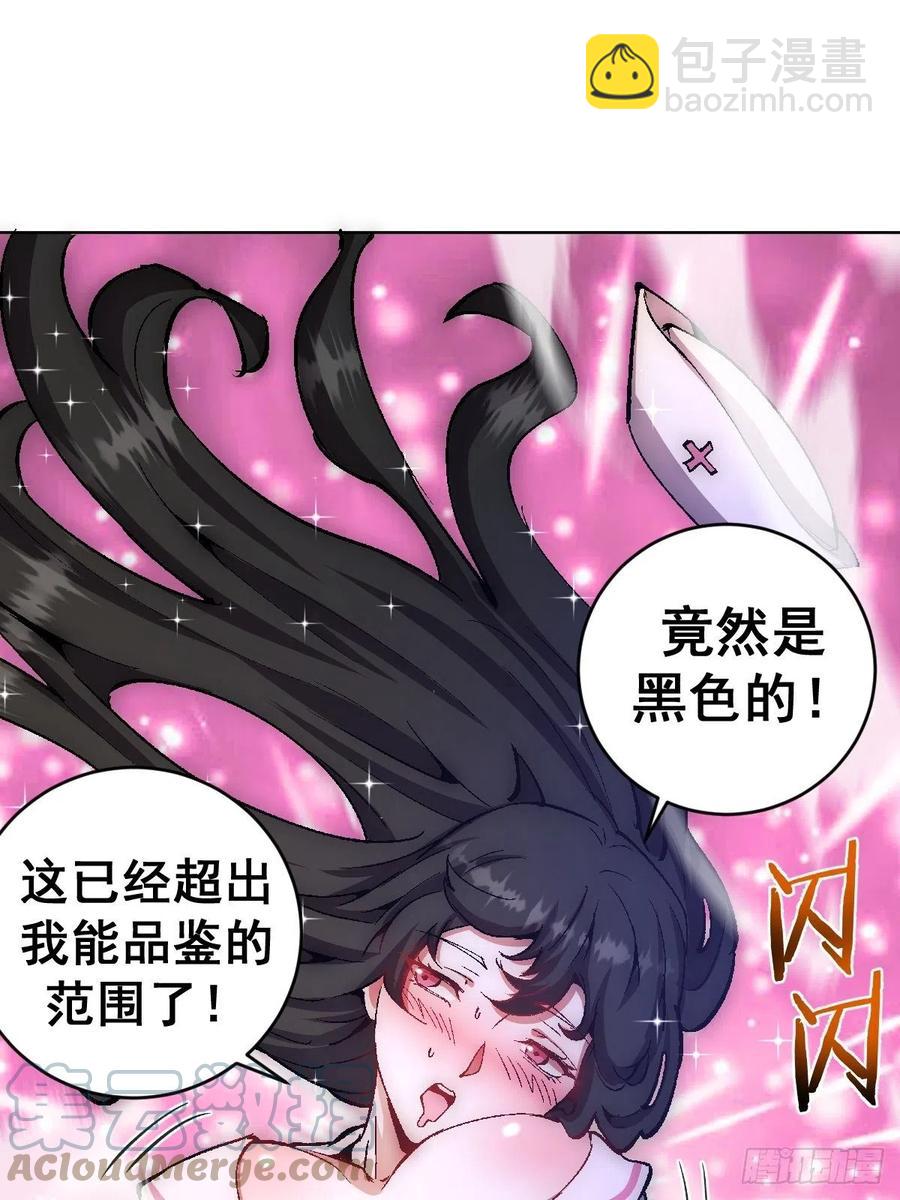 第127话：晋升NO.4-第130话