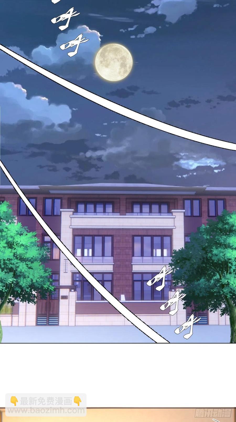 第127话：晋升NO.4-第130话
