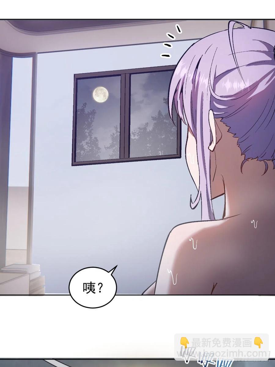 第127话：晋升NO.4-第130话