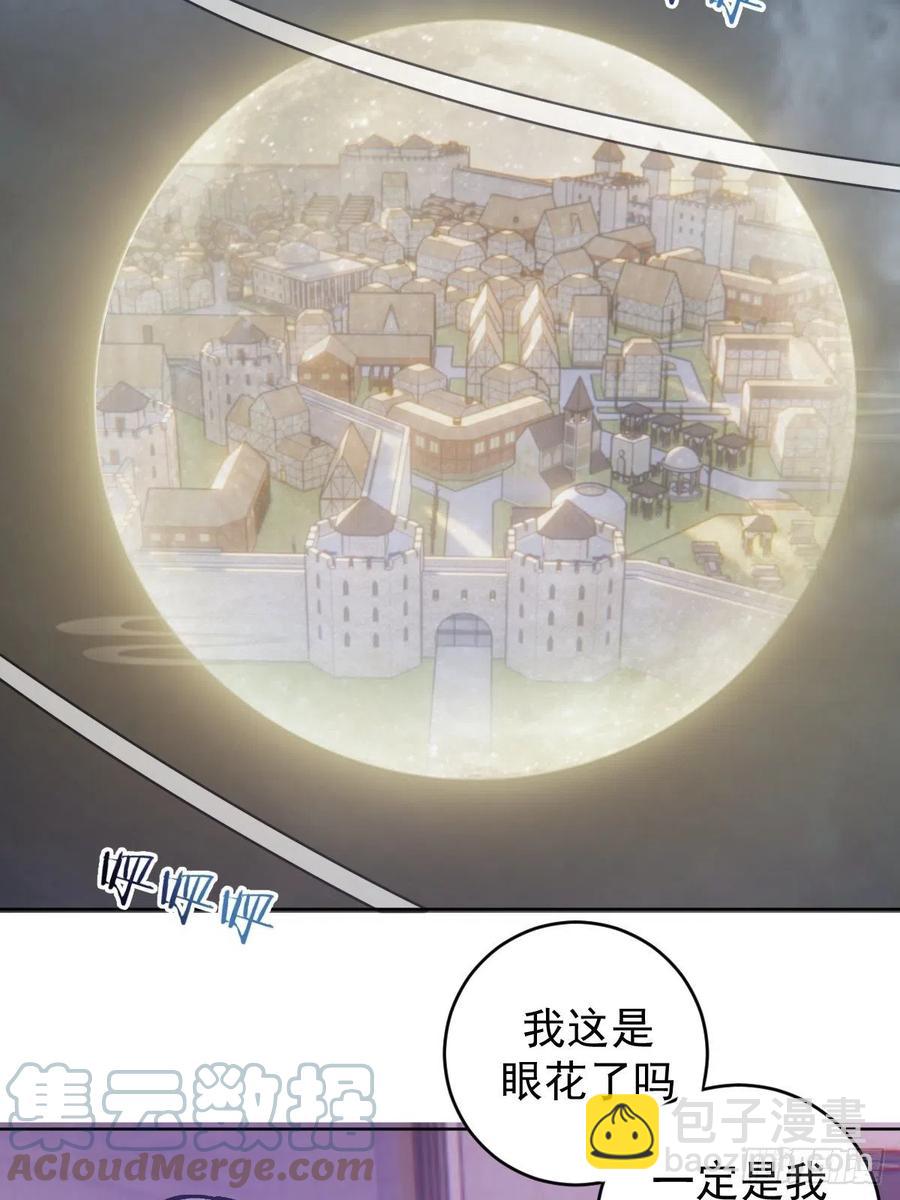 第127话：晋升NO.4-第130话