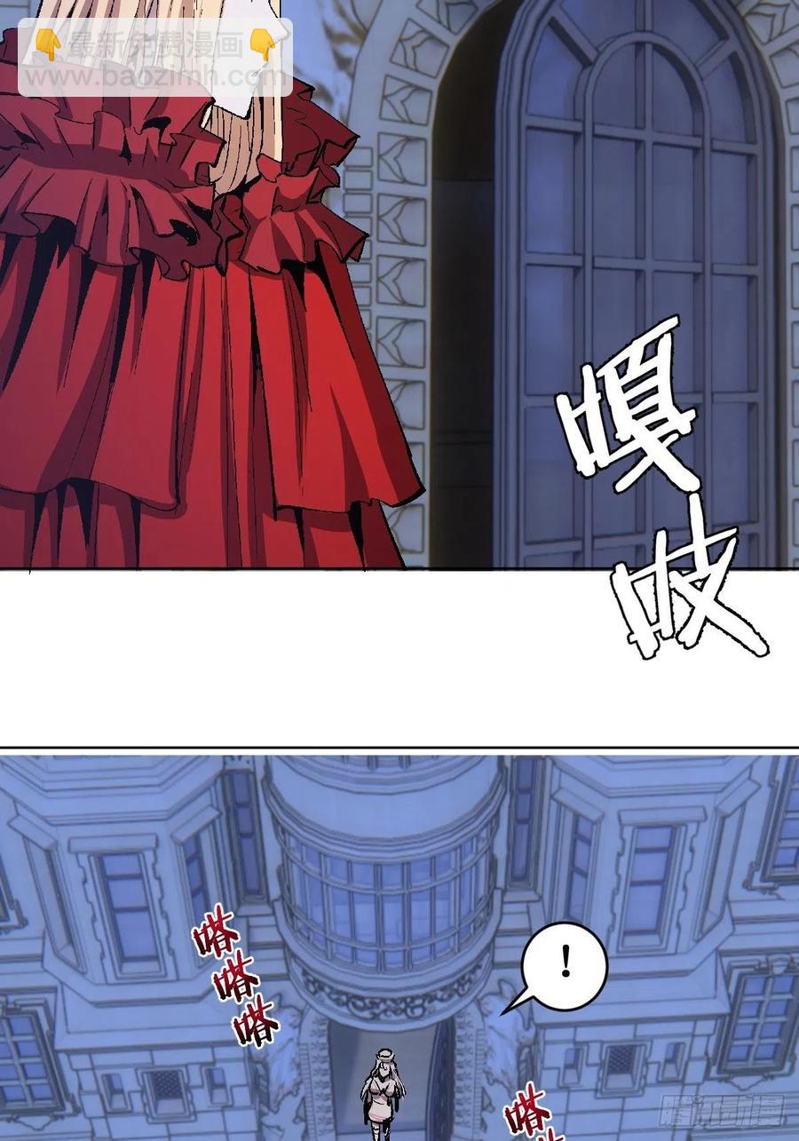 第127话：晋升NO.4-第130话