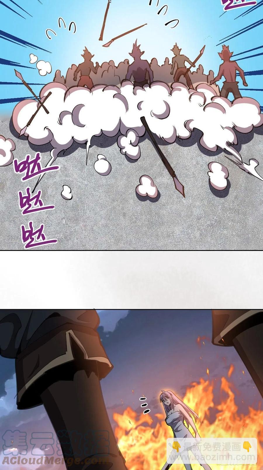 第129话：丽莎女王-第132话