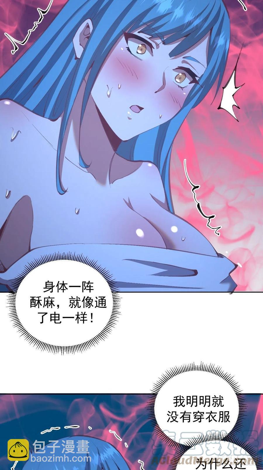 第135话 带他的灵魂来见我-第138话