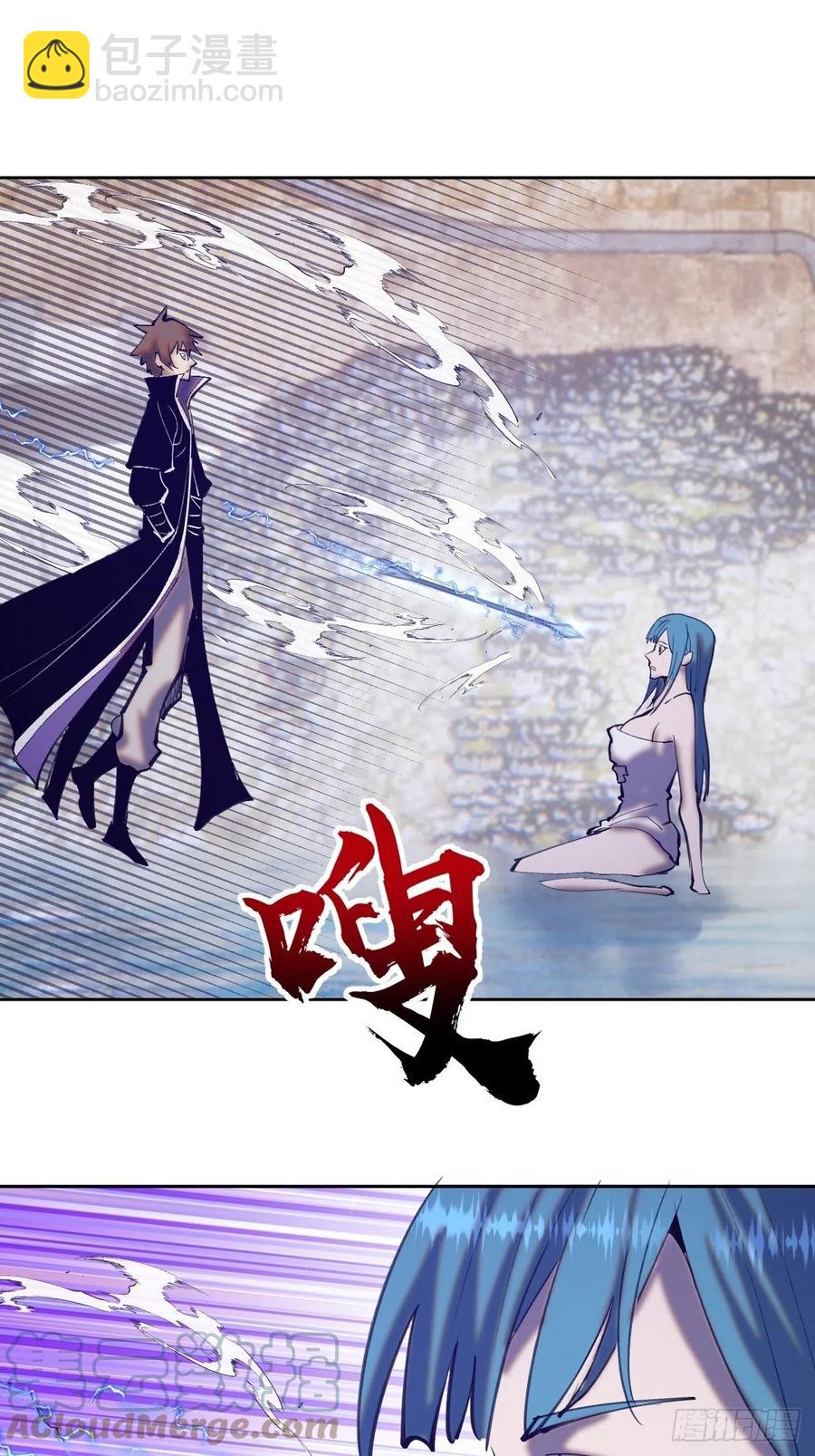 第135话 带他的灵魂来见我-第138话