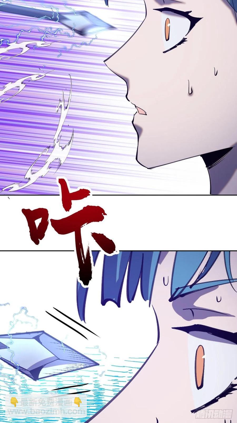第135话 带他的灵魂来见我-第138话