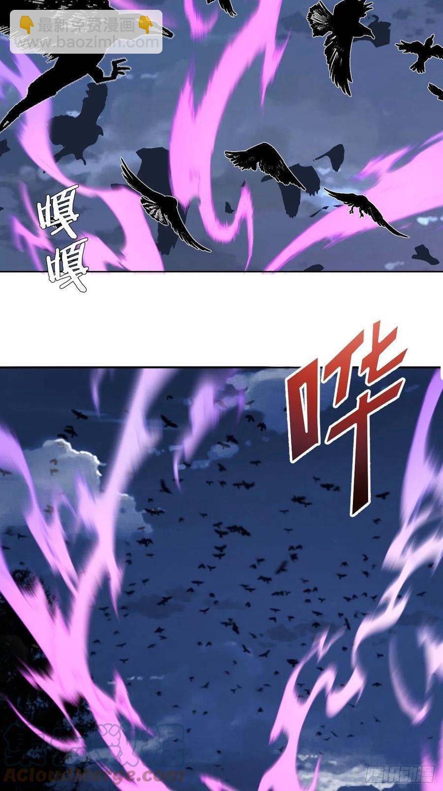第135话 带他的灵魂来见我-第138话