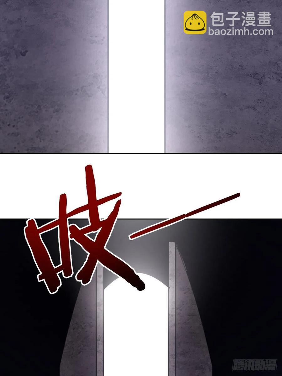 第139话：大神官-第142话
