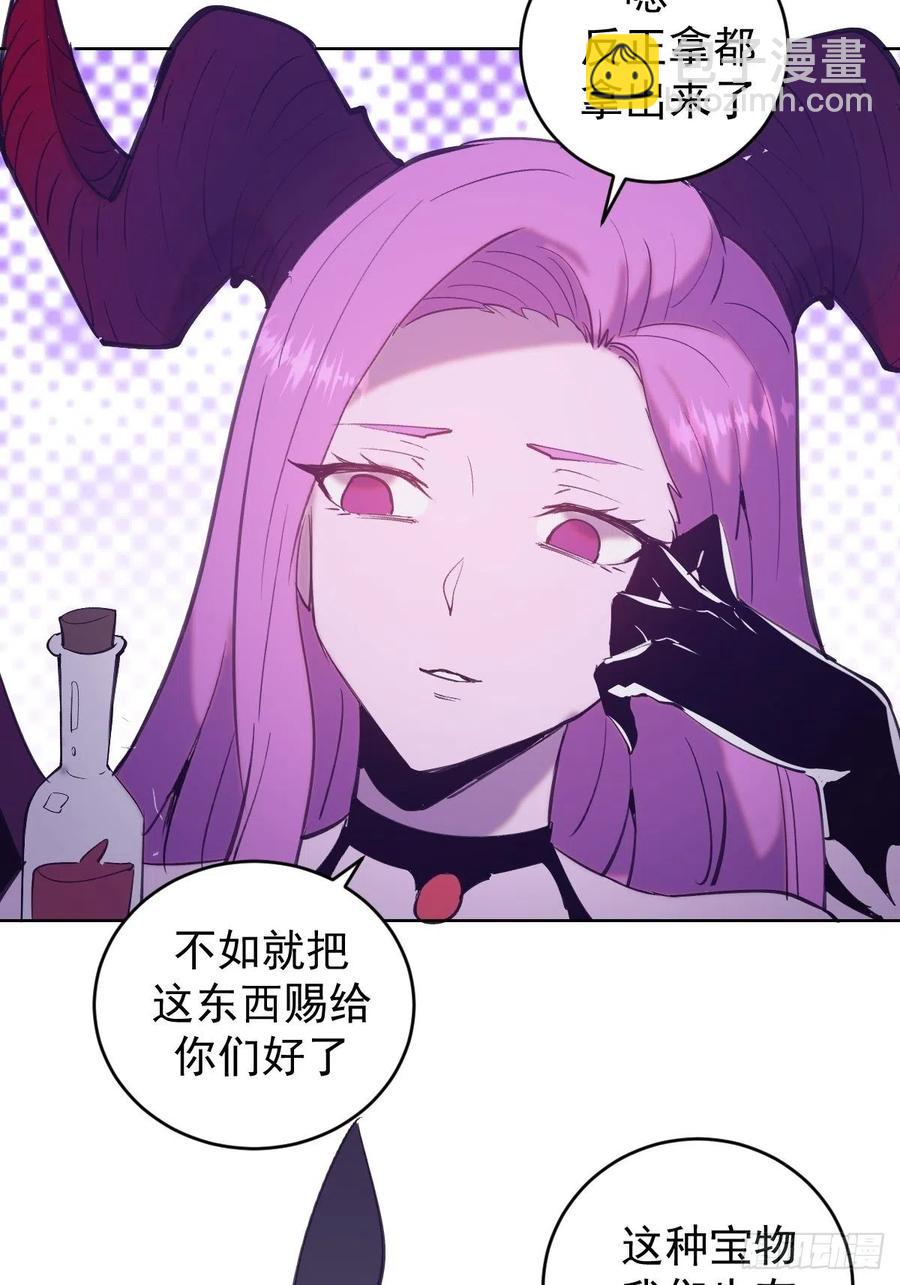 第139话：大神官-第142话