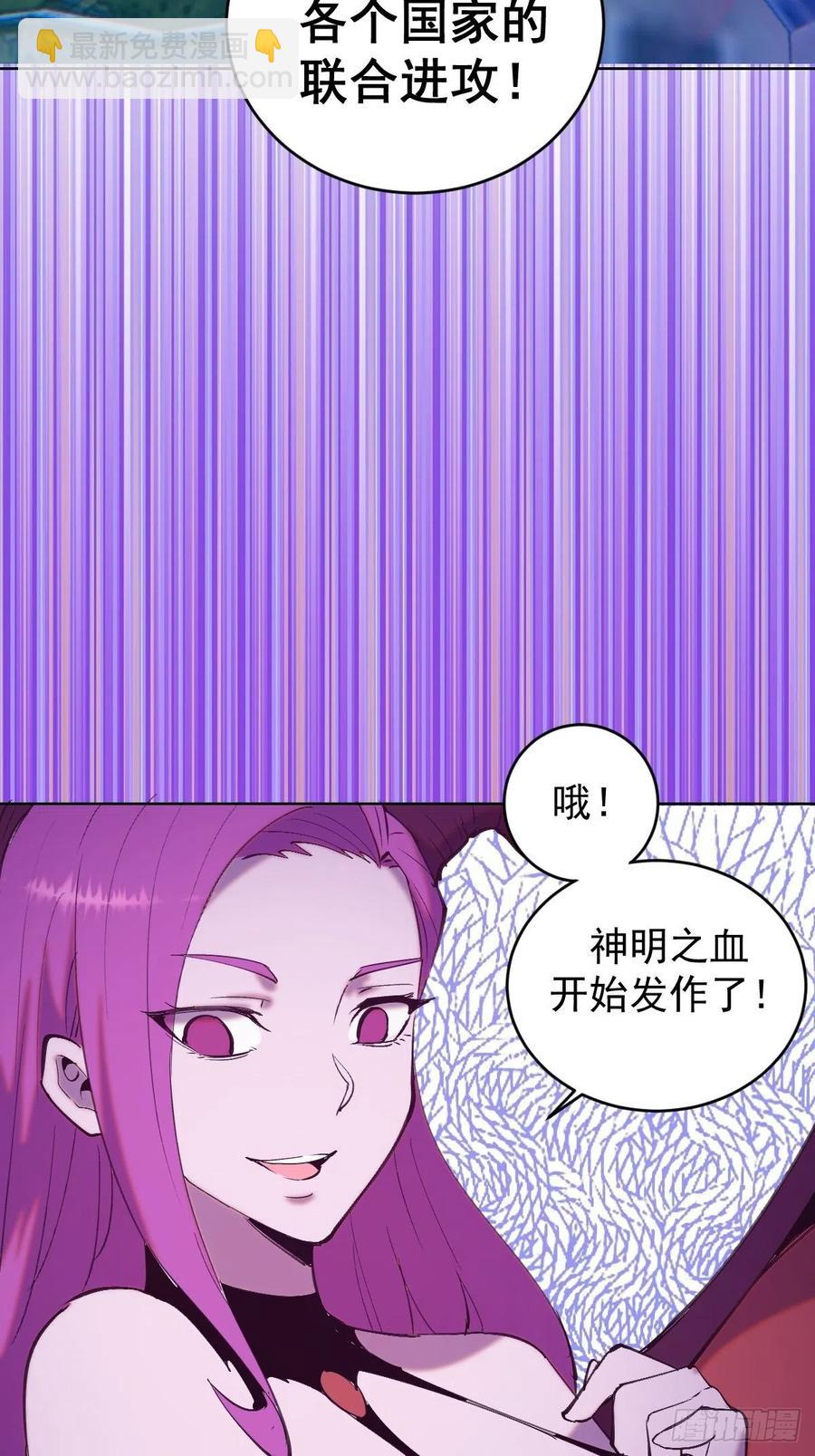 第141话：逆转未来？-第144话
