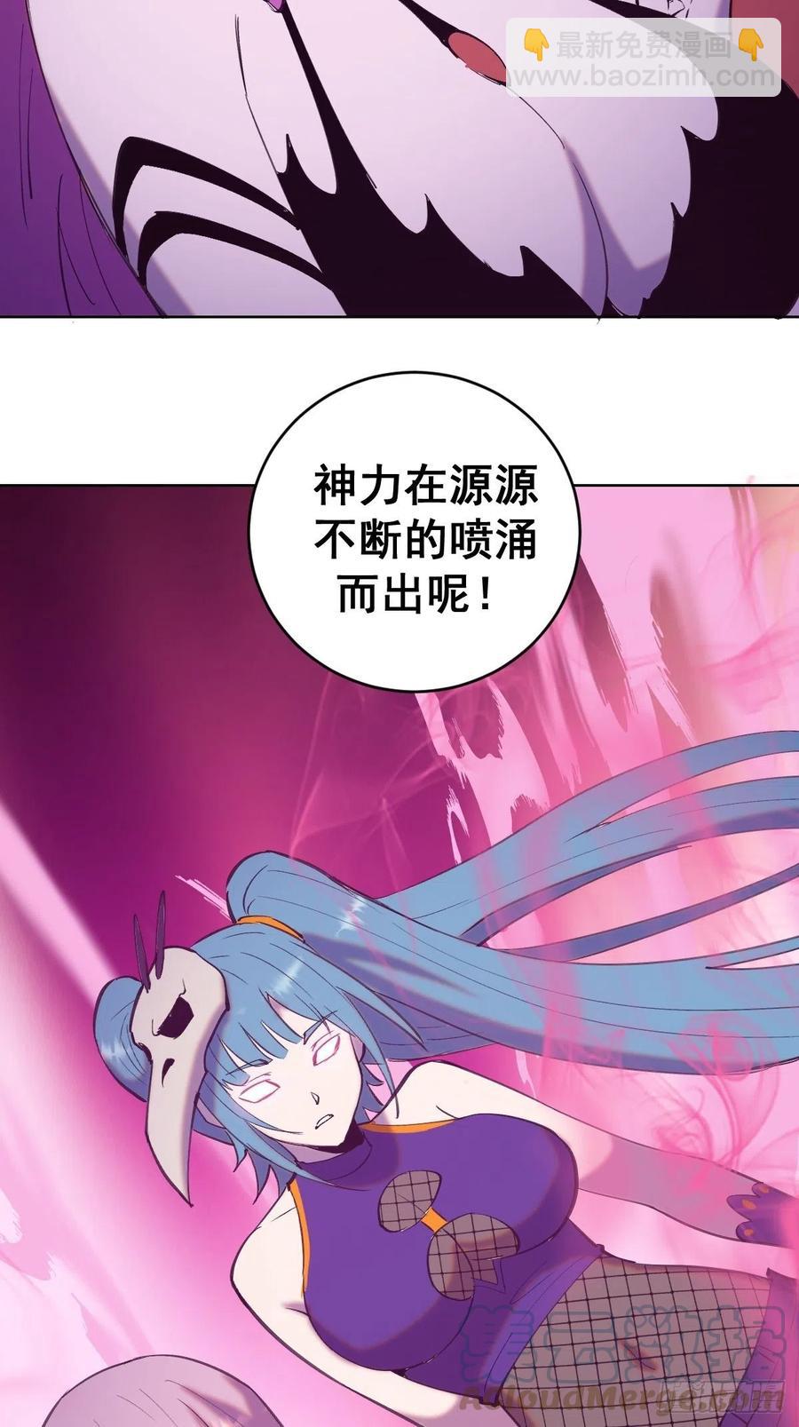 第141话：逆转未来？-第144话