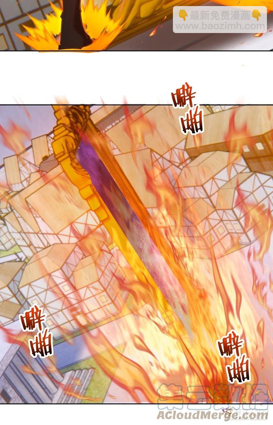 第143话：革职-第146话