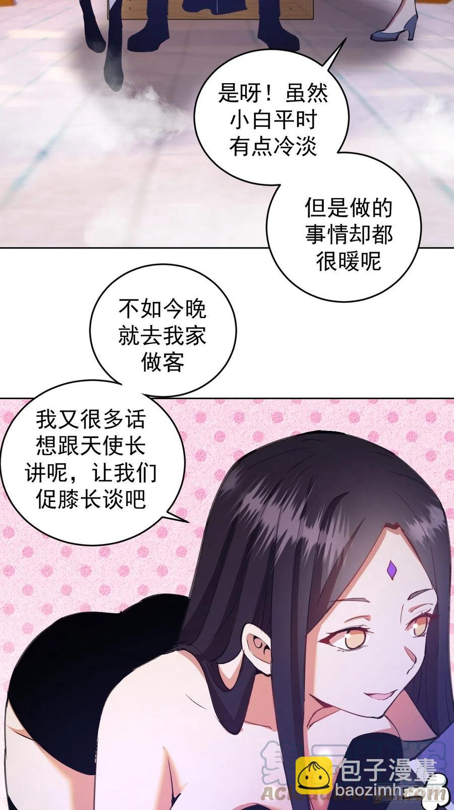 第145话：全军出击-第148话