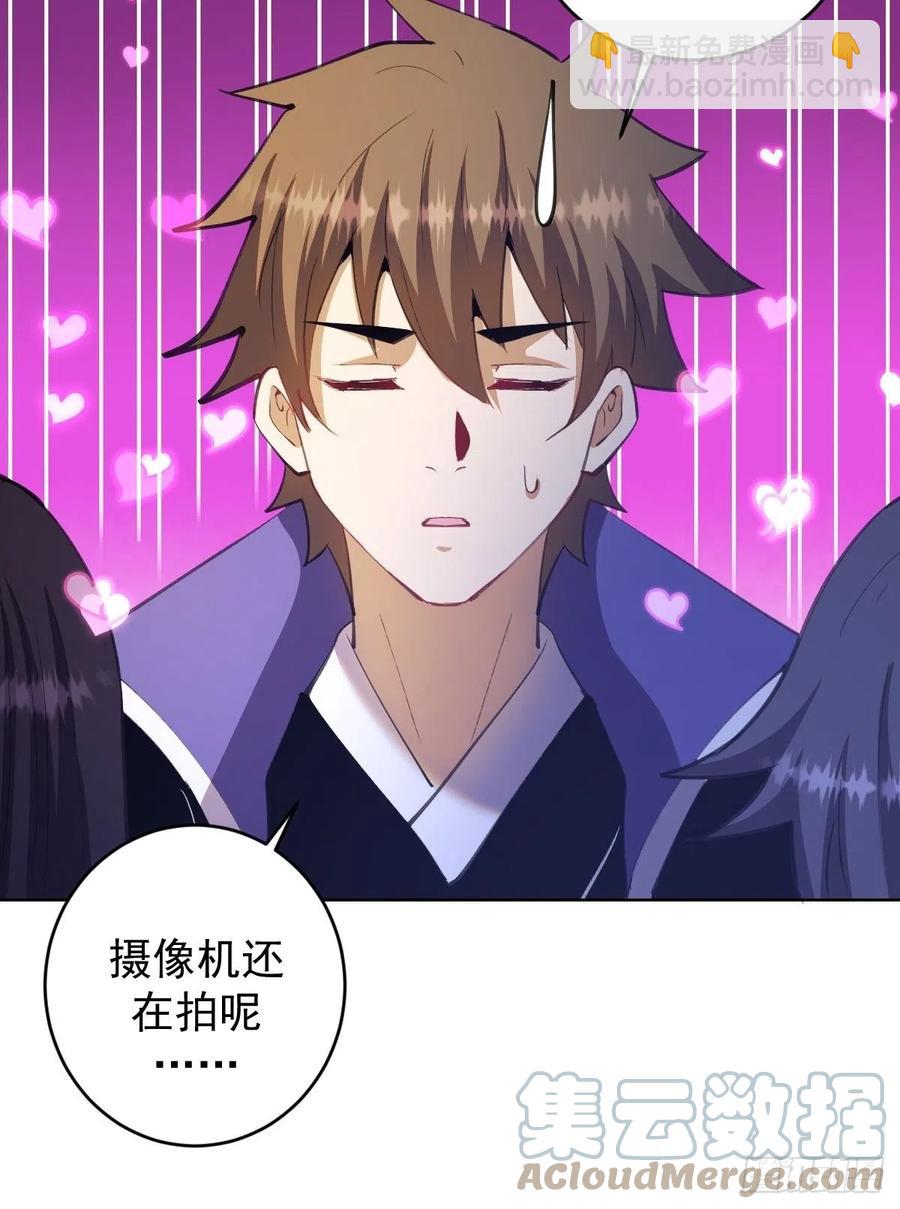 第145话：全军出击-第148话