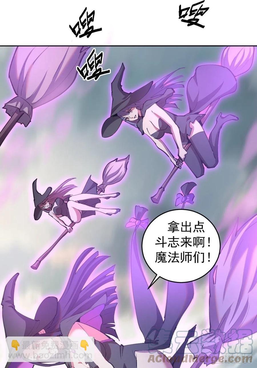 第145话：全军出击-第148话