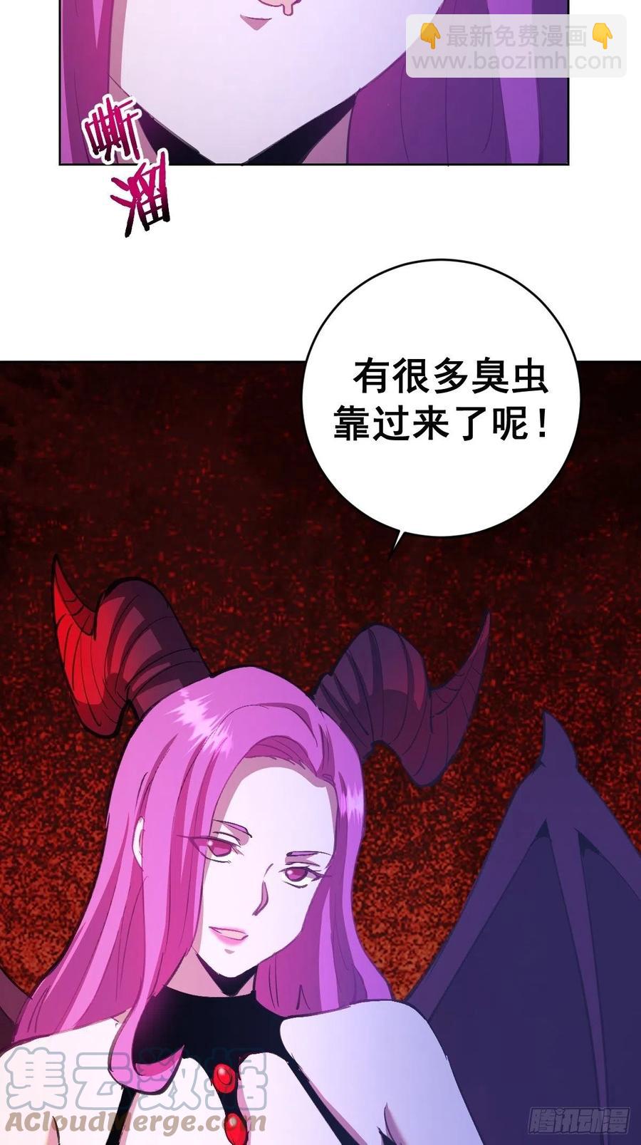 第145话：全军出击-第148话