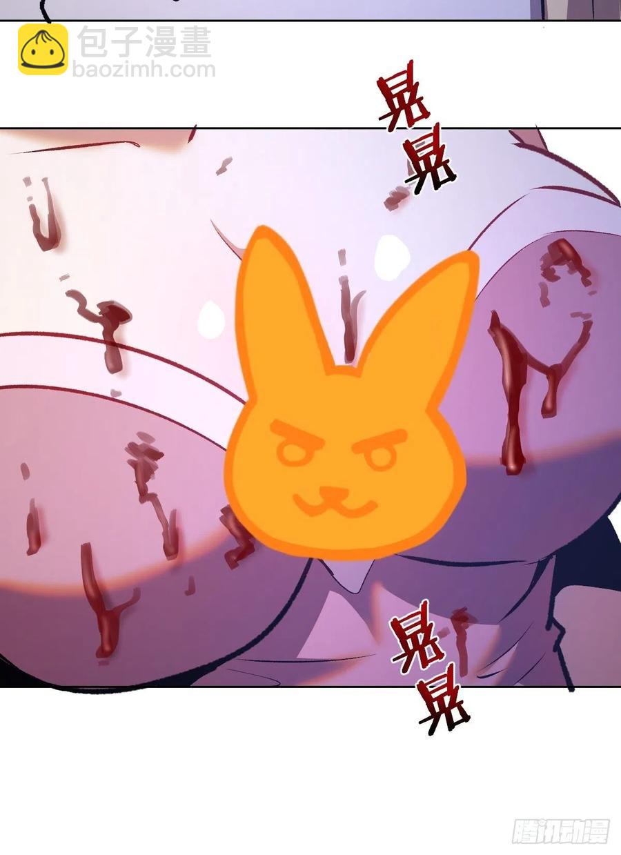 第151话：技压群雄-第154话