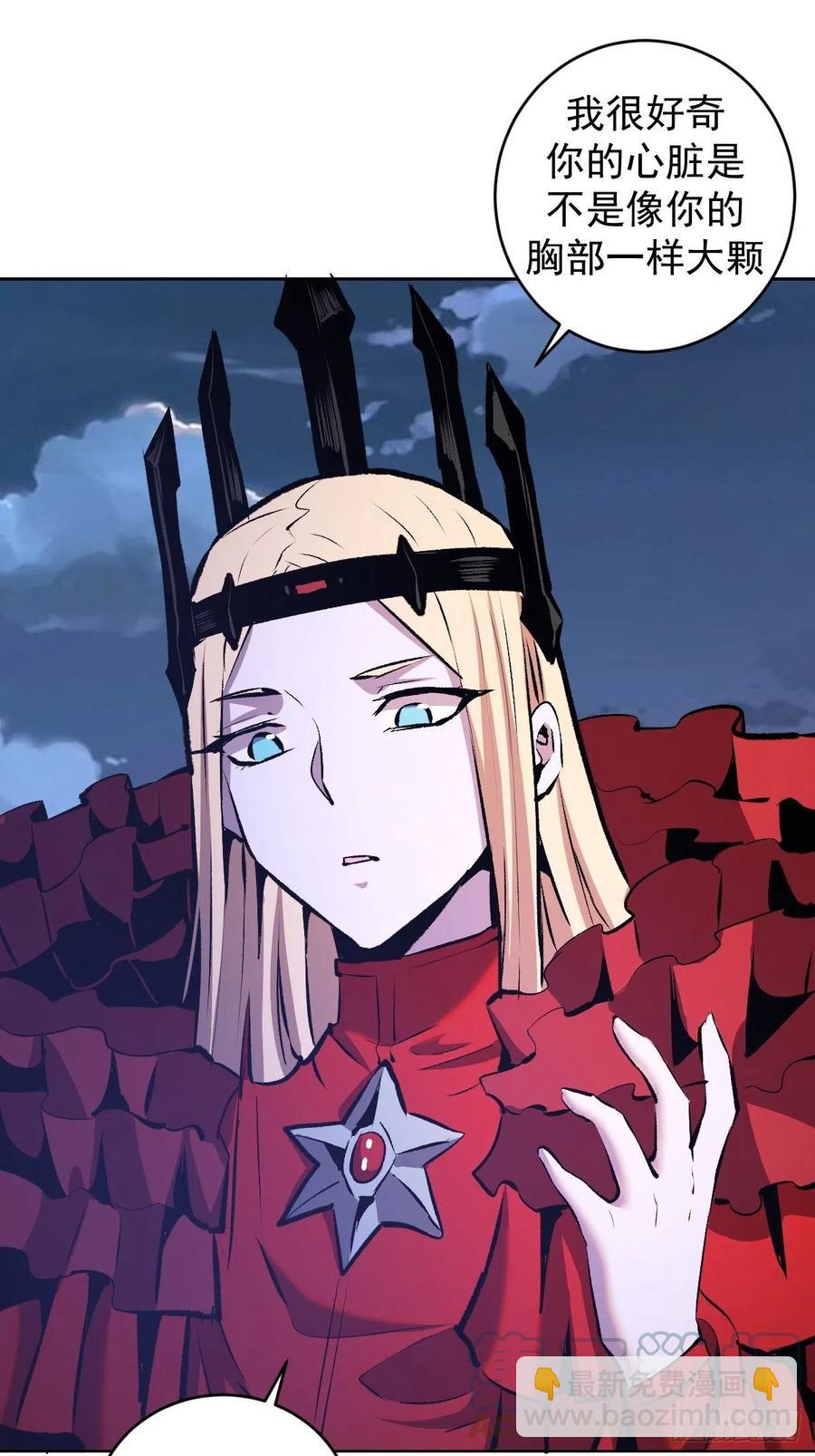 第151话：技压群雄-第154话