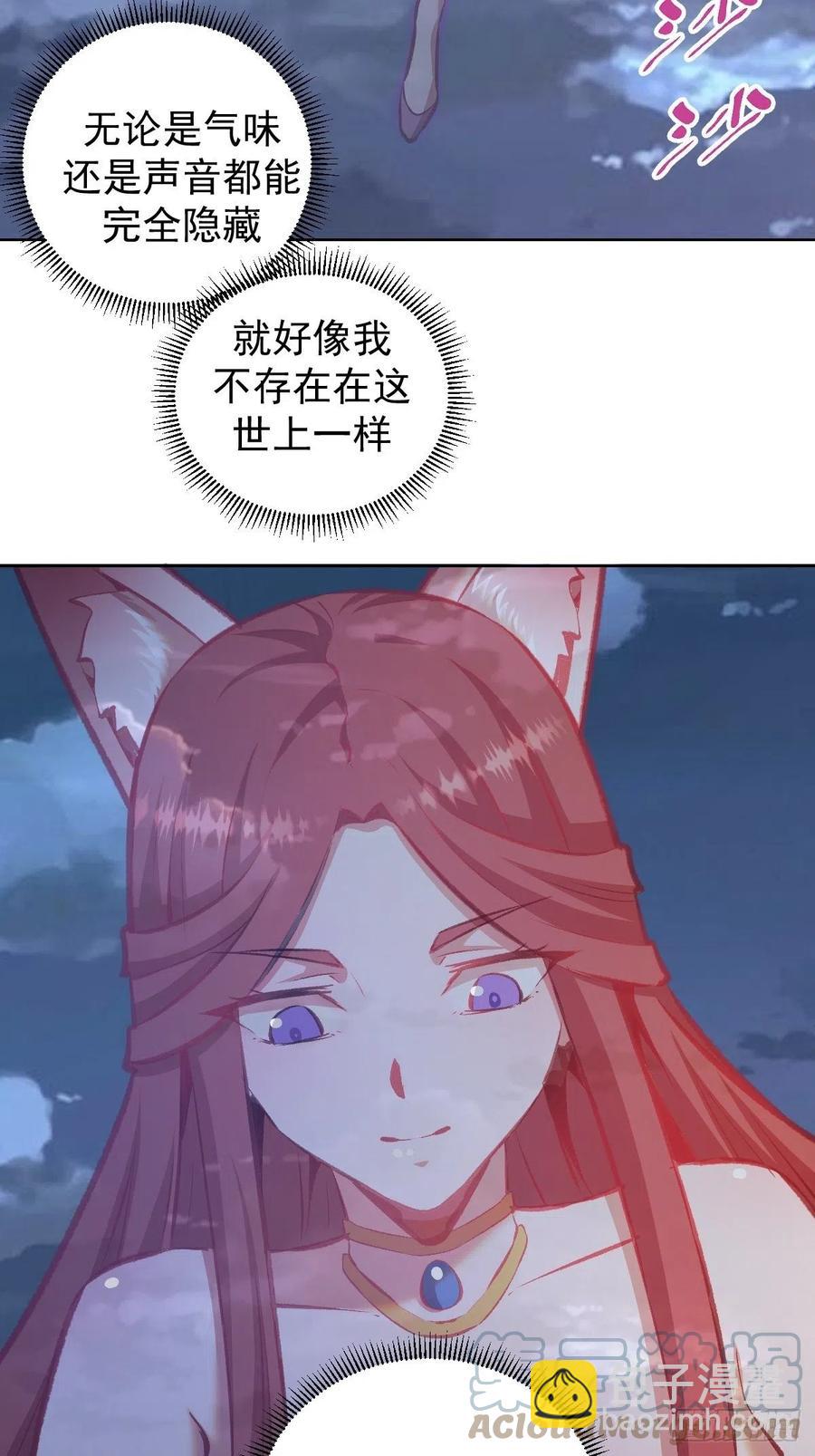 第151话：技压群雄-第154话